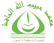 Maahad Habibullah Al Hafiz